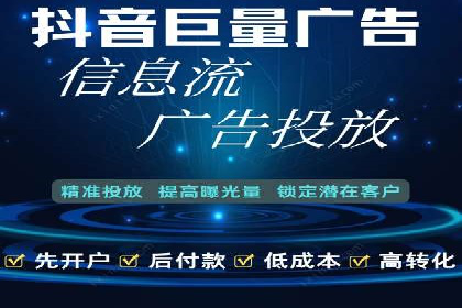 案例分析：SEM推广助力品牌知名度